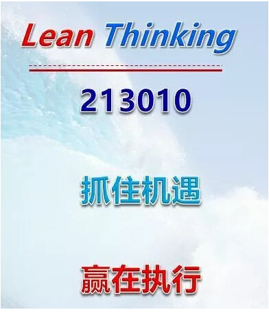 yl23455永利集团(中国)股份有限公司