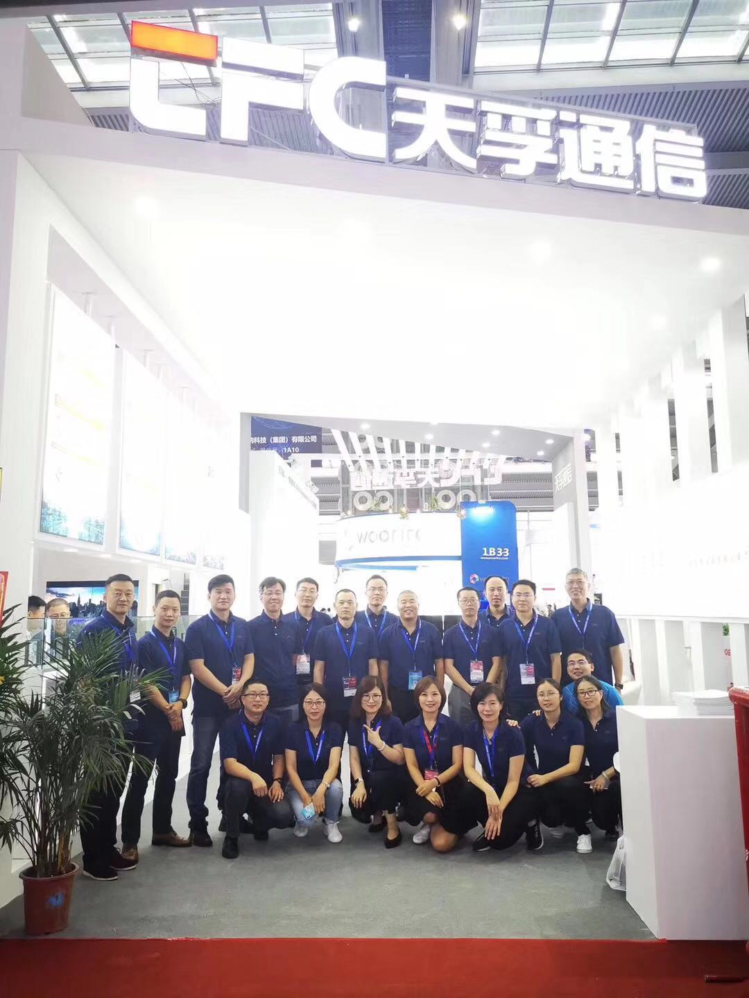 yl23455永利集团(中国)股份有限公司