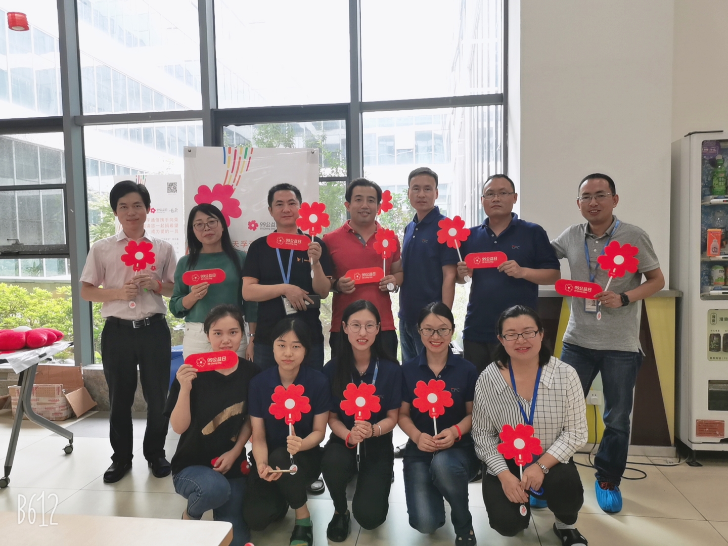 yl23455永利集团(中国)股份有限公司