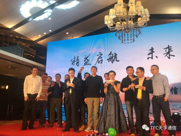 yl23455永利集团(中国)股份有限公司