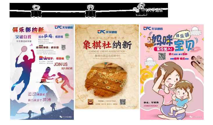 yl23455永利集团(中国)股份有限公司