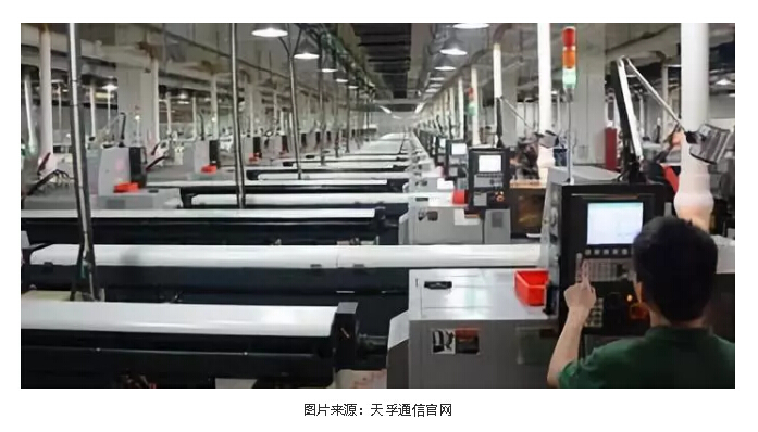 yl23455永利集团(中国)股份有限公司
