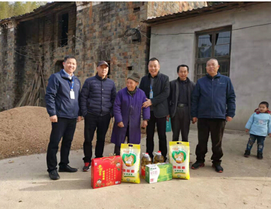 yl23455永利集团(中国)股份有限公司