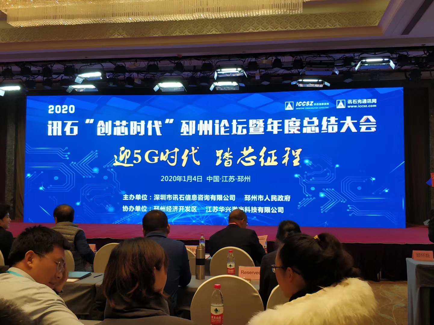 yl23455永利集团(中国)股份有限公司