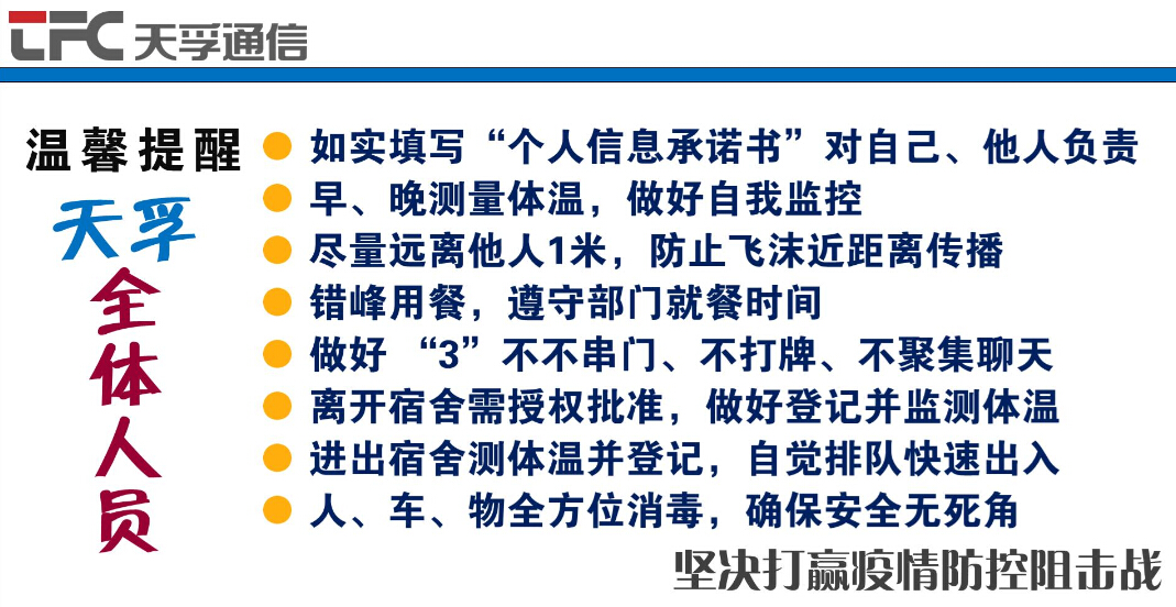 yl23455永利集团(中国)股份有限公司