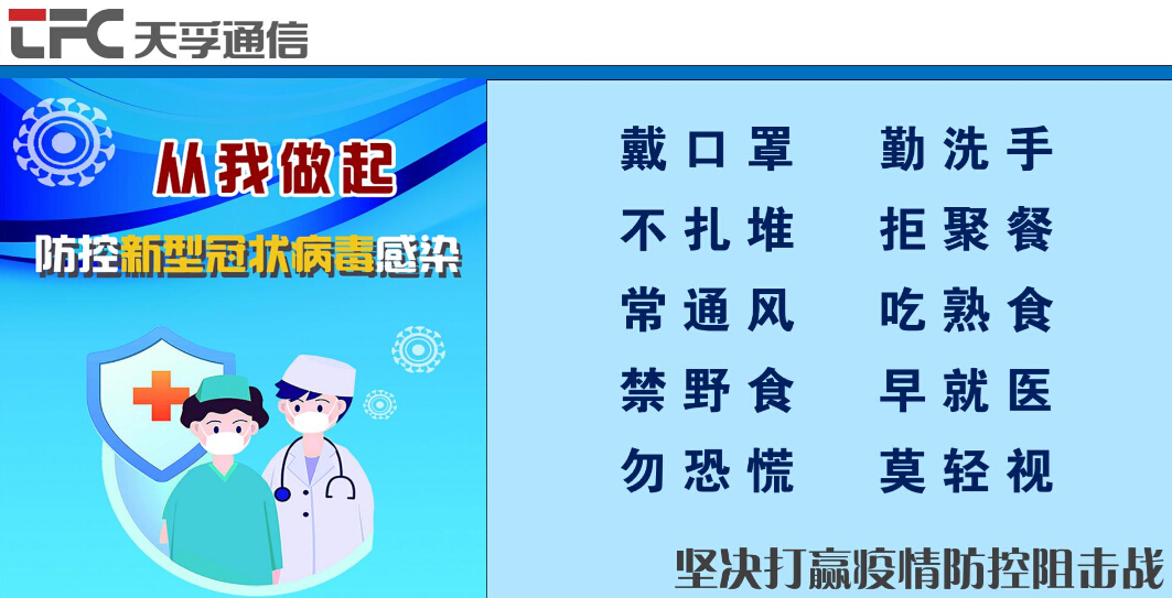 yl23455永利集团(中国)股份有限公司
