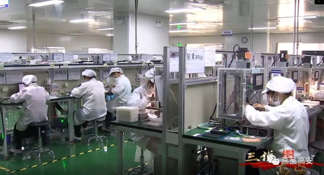 yl23455永利集团(中国)股份有限公司