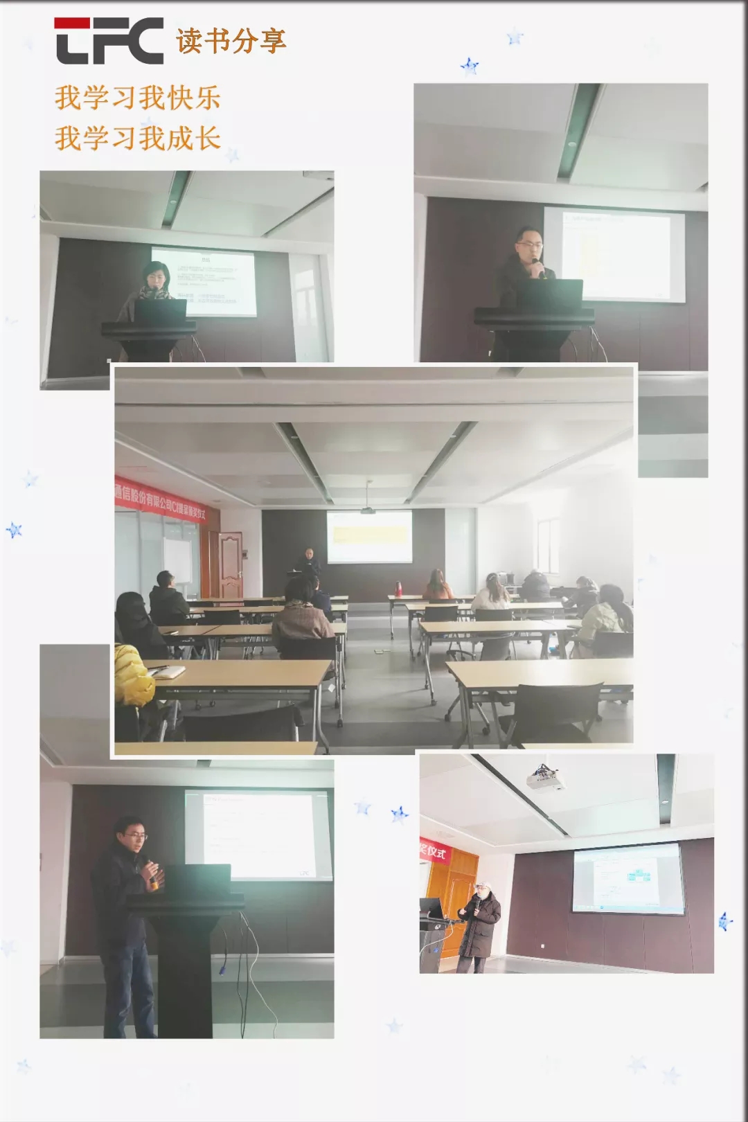 yl23455永利集团(中国)股份有限公司