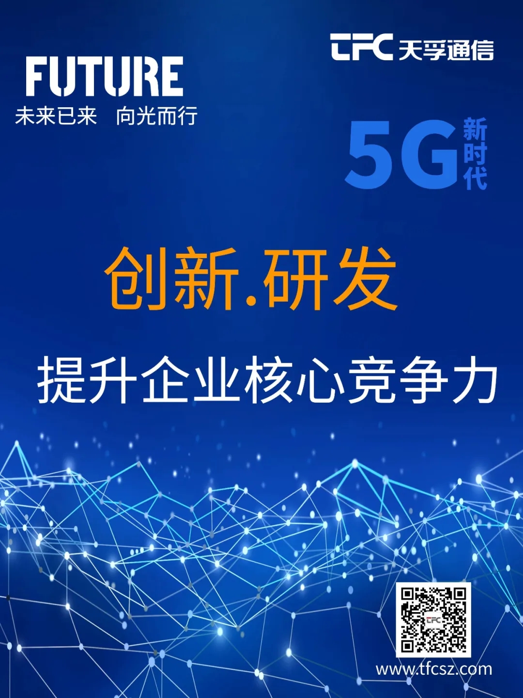yl23455永利集团(中国)股份有限公司
