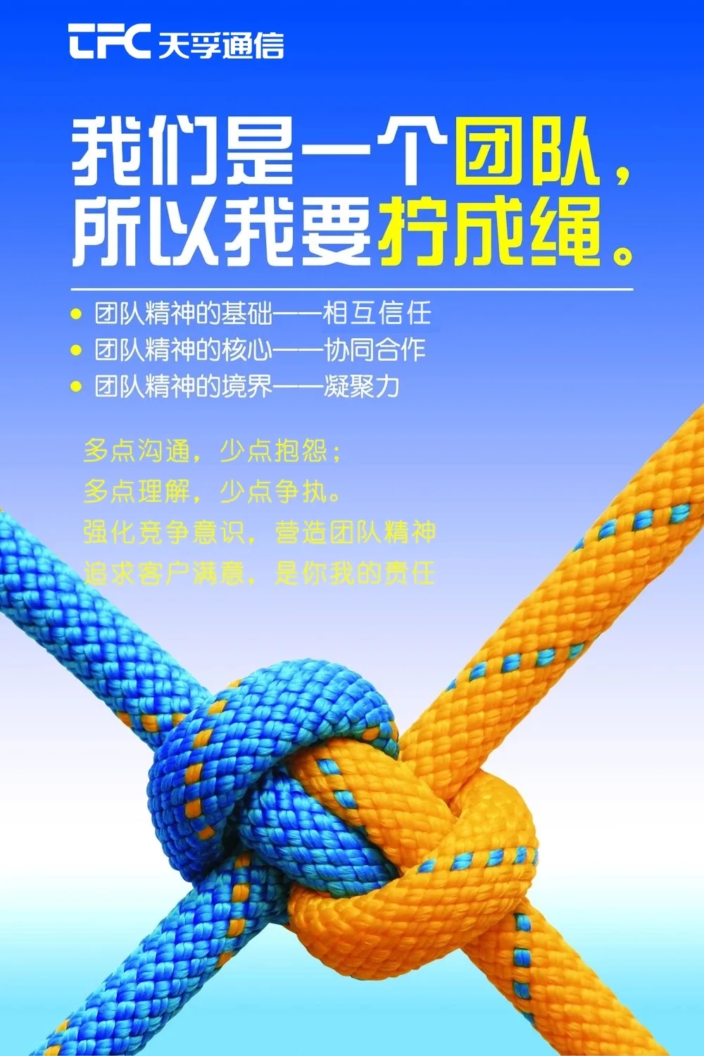 yl23455永利集团(中国)股份有限公司