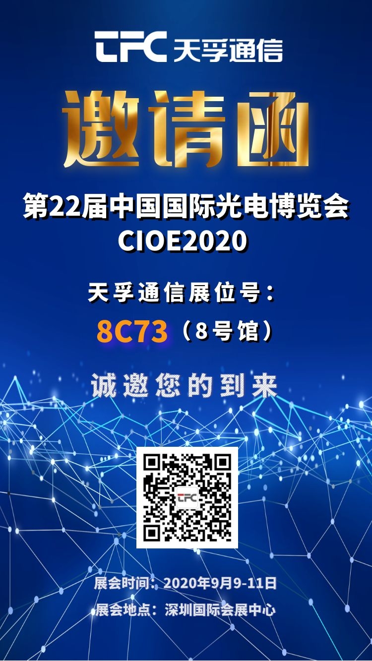 yl23455永利集团(中国)股份有限公司