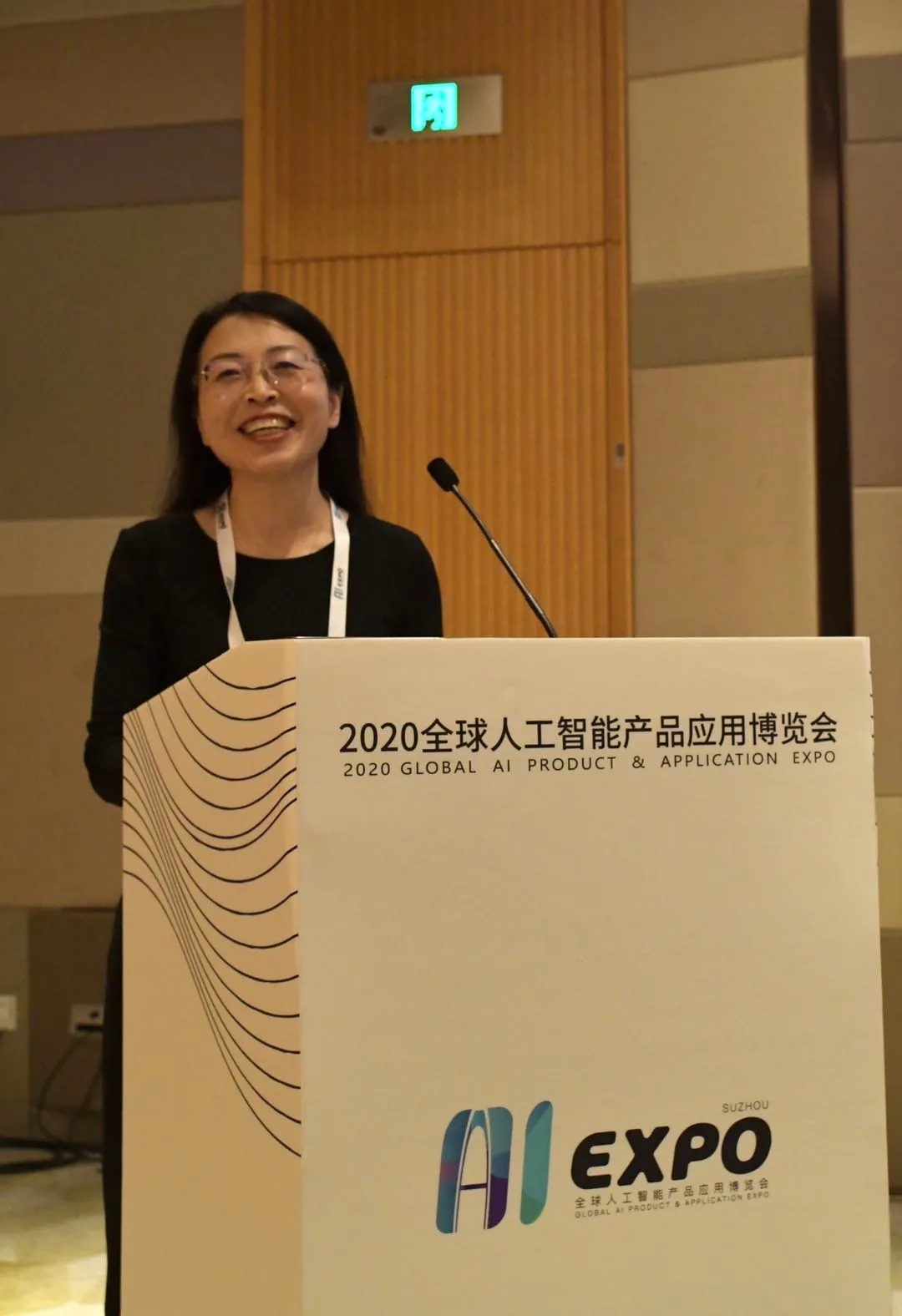 yl23455永利集团(中国)股份有限公司