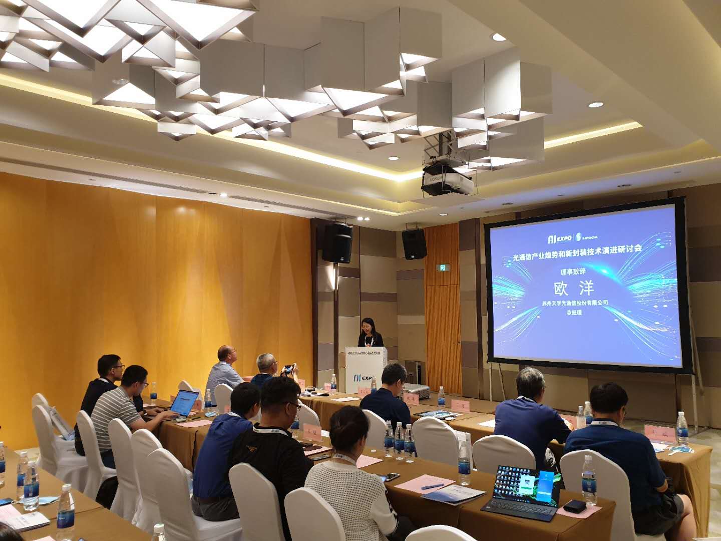 yl23455永利集团(中国)股份有限公司