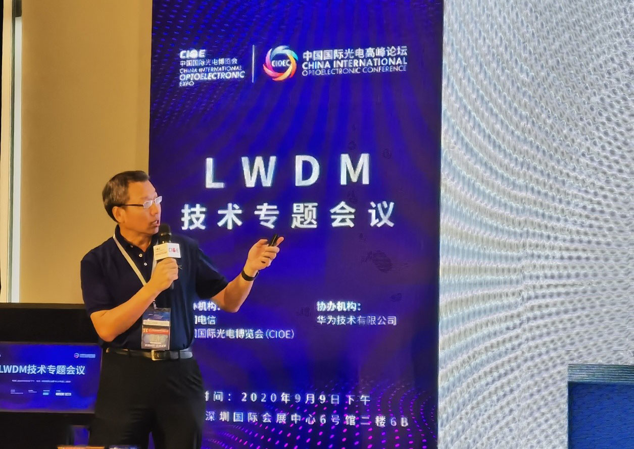 yl23455永利集团(中国)股份有限公司