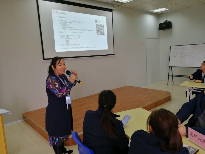 yl23455永利集团(中国)股份有限公司