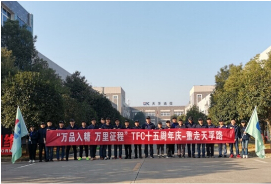 yl23455永利集团(中国)股份有限公司