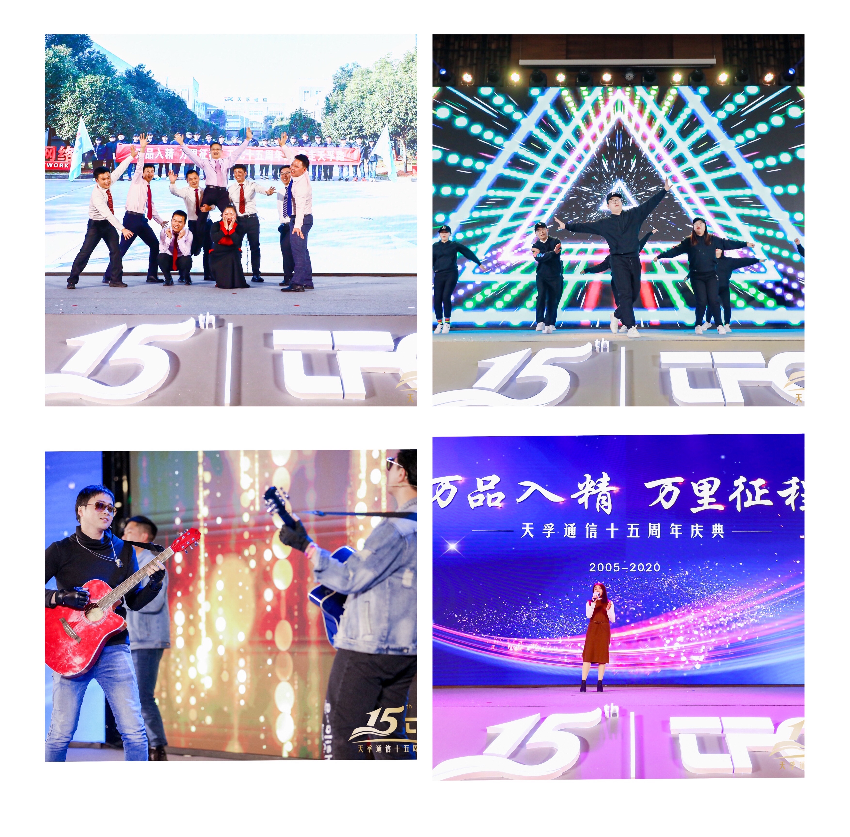 yl23455永利集团(中国)股份有限公司