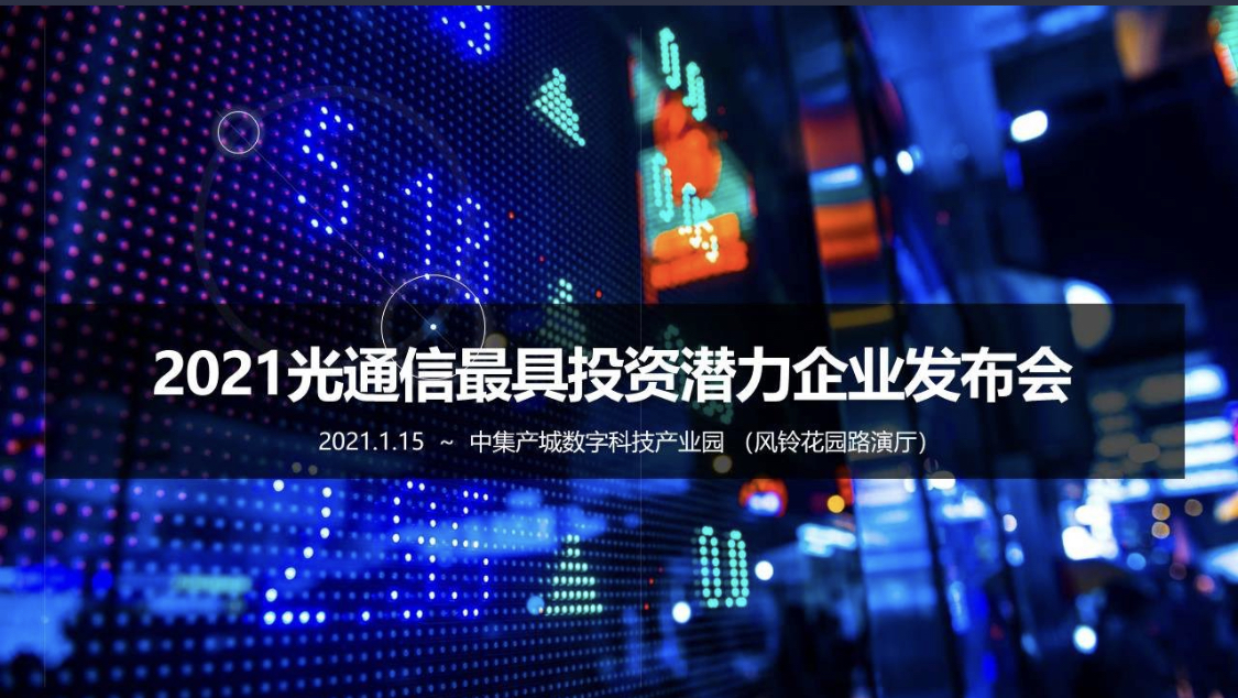 yl23455永利集团(中国)股份有限公司