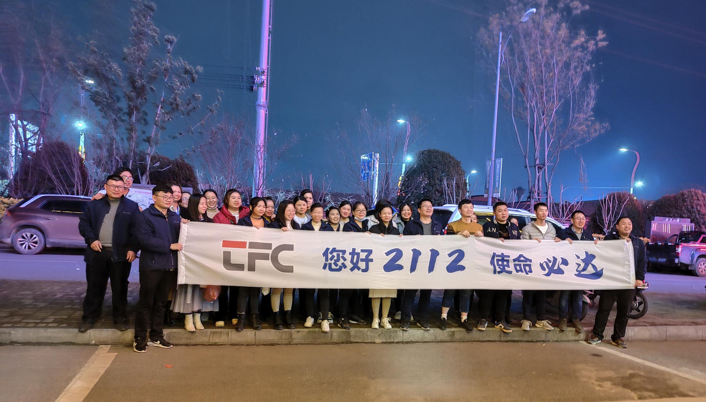 yl23455永利集团(中国)股份有限公司