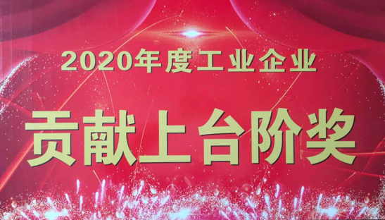 yl23455永利集团(中国)股份有限公司