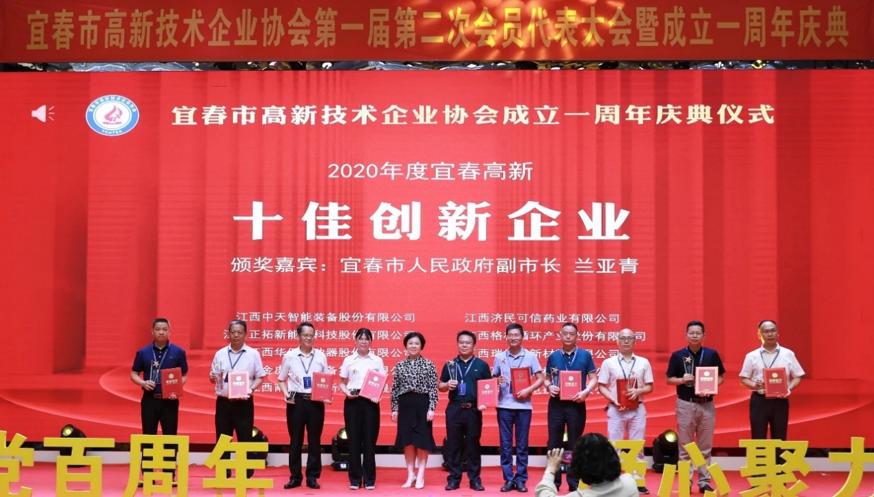 yl23455永利集团(中国)股份有限公司
