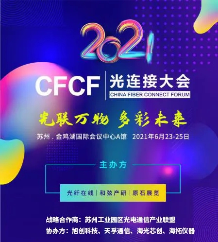 yl23455永利集团(中国)股份有限公司