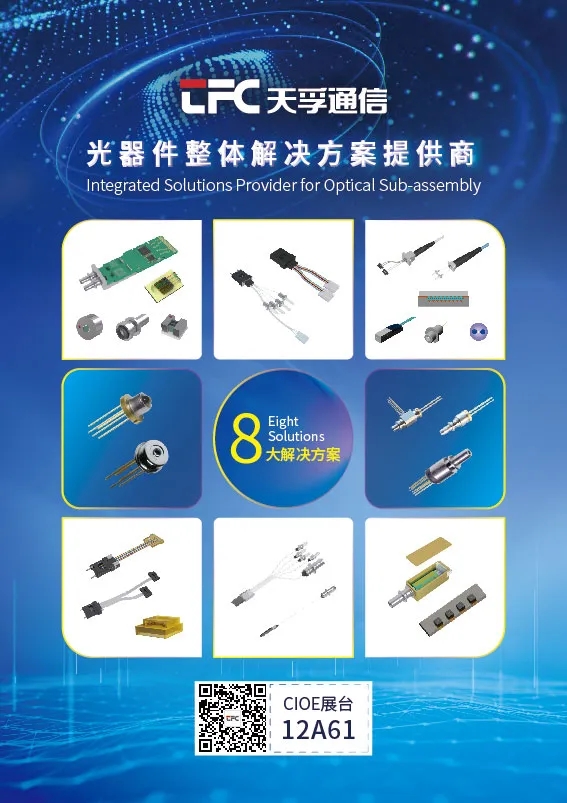 yl23455永利集团(中国)股份有限公司