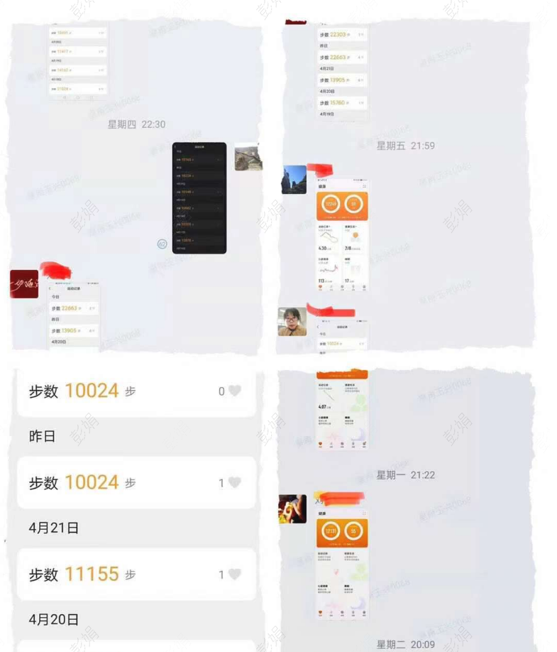 yl23455永利集团(中国)股份有限公司