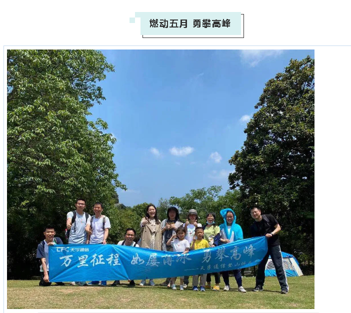 yl23455永利集团(中国)股份有限公司