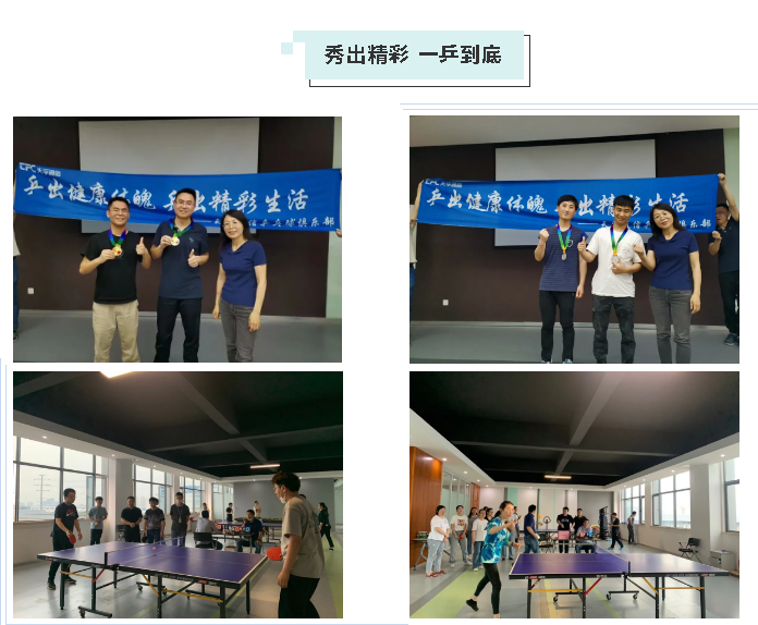yl23455永利集团(中国)股份有限公司