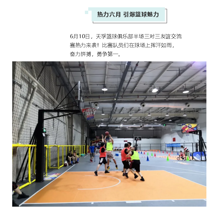 yl23455永利集团(中国)股份有限公司
