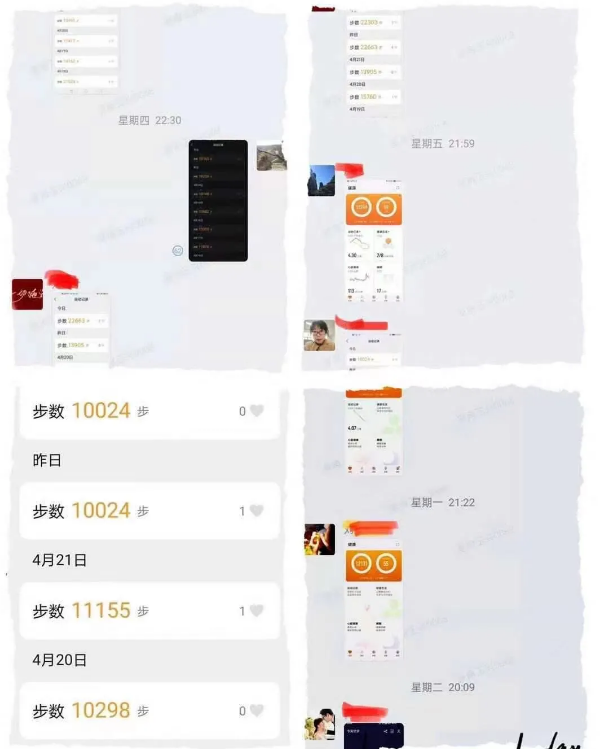 yl23455永利集团(中国)股份有限公司