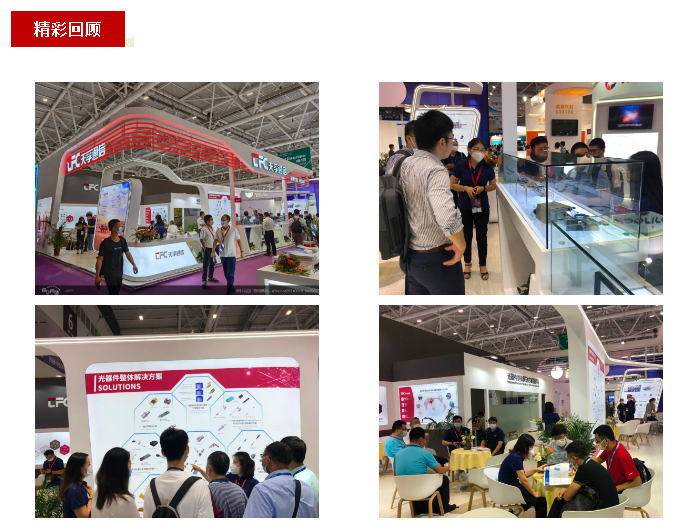 yl23455永利集团(中国)股份有限公司