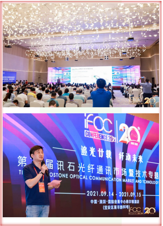 yl23455永利集团(中国)股份有限公司