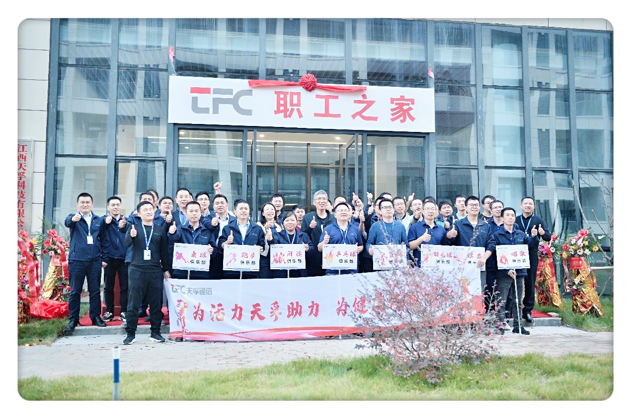 yl23455永利集团(中国)股份有限公司