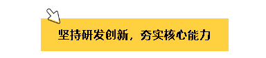 yl23455永利集团(中国)股份有限公司
