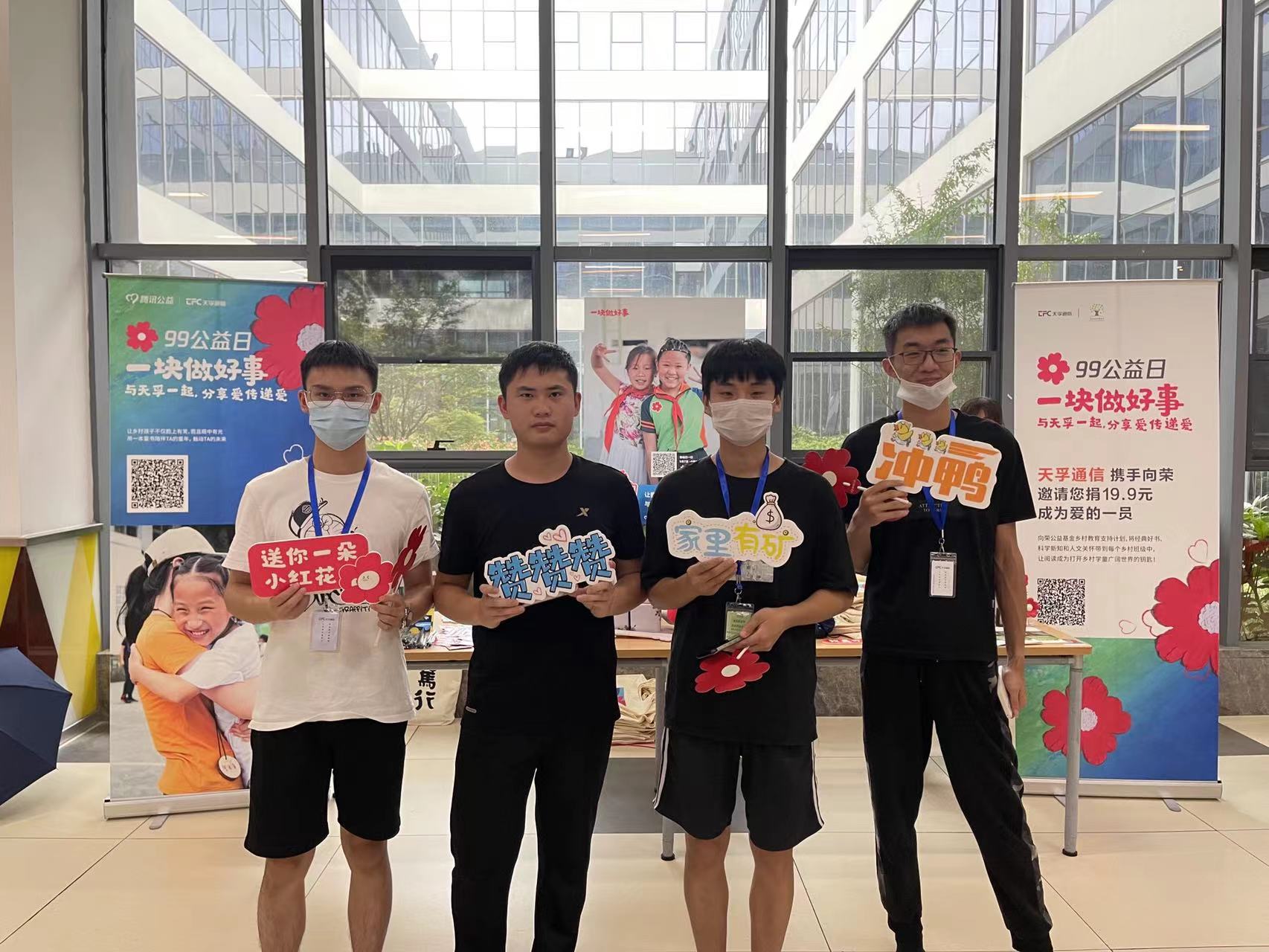 yl23455永利集团(中国)股份有限公司