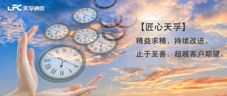 yl23455永利集团(中国)股份有限公司
