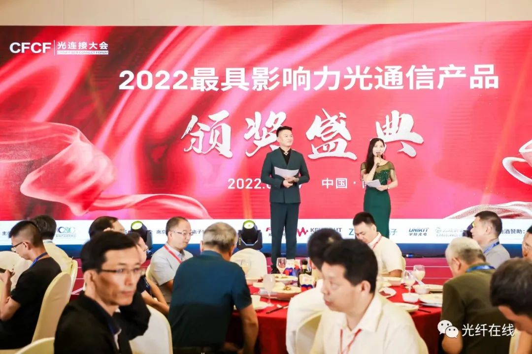yl23455永利集团(中国)股份有限公司