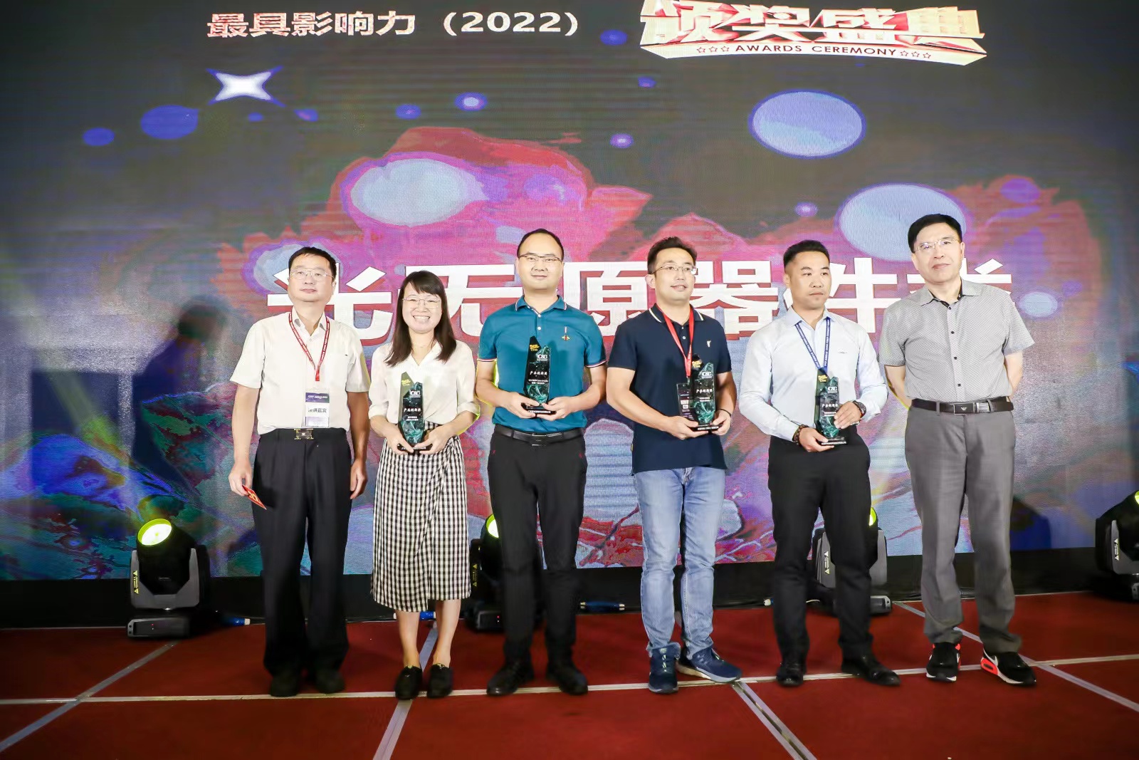 yl23455永利集团(中国)股份有限公司