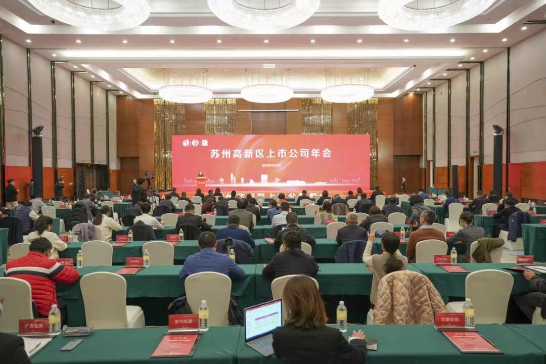 yl23455永利集团(中国)股份有限公司