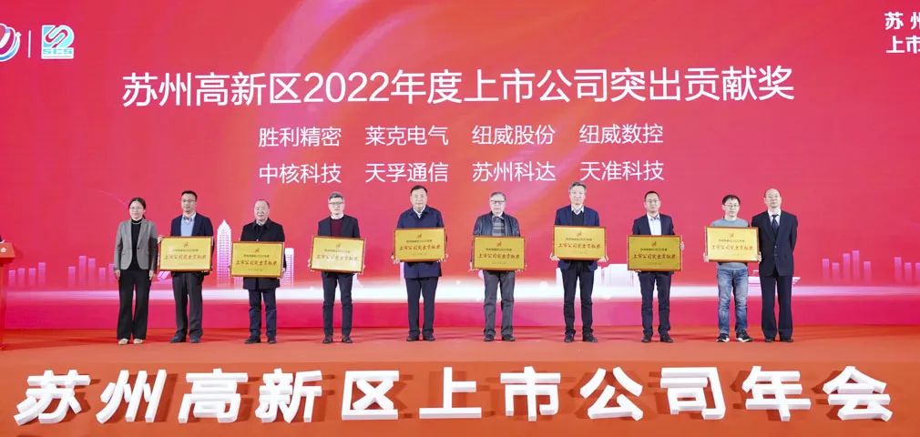 yl23455永利集团(中国)股份有限公司