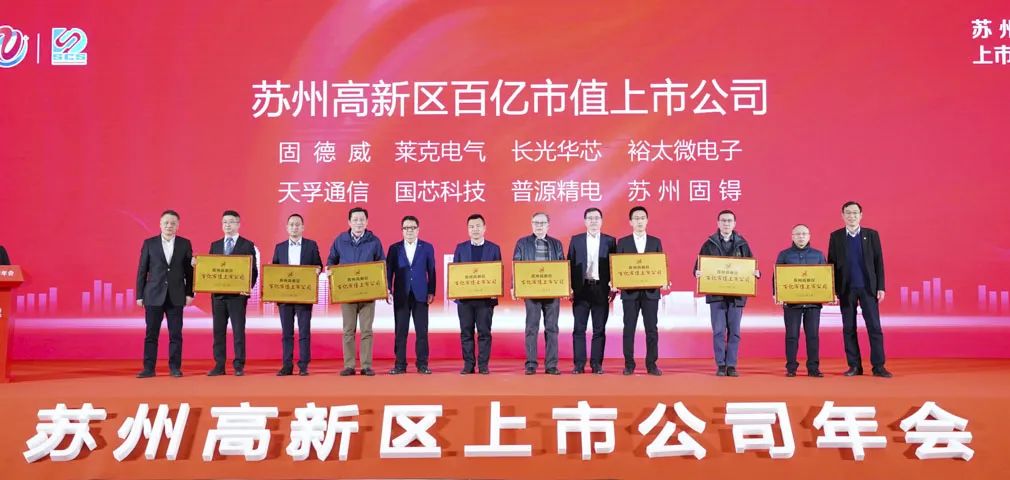 yl23455永利集团(中国)股份有限公司