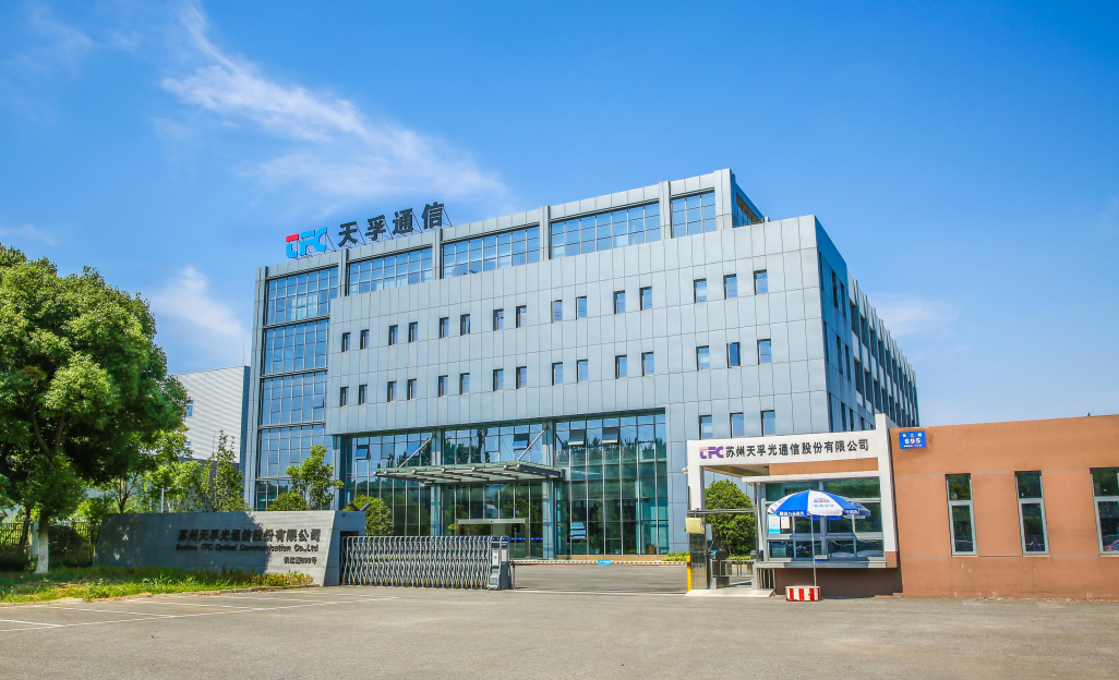 yl23455永利集团(中国)股份有限公司