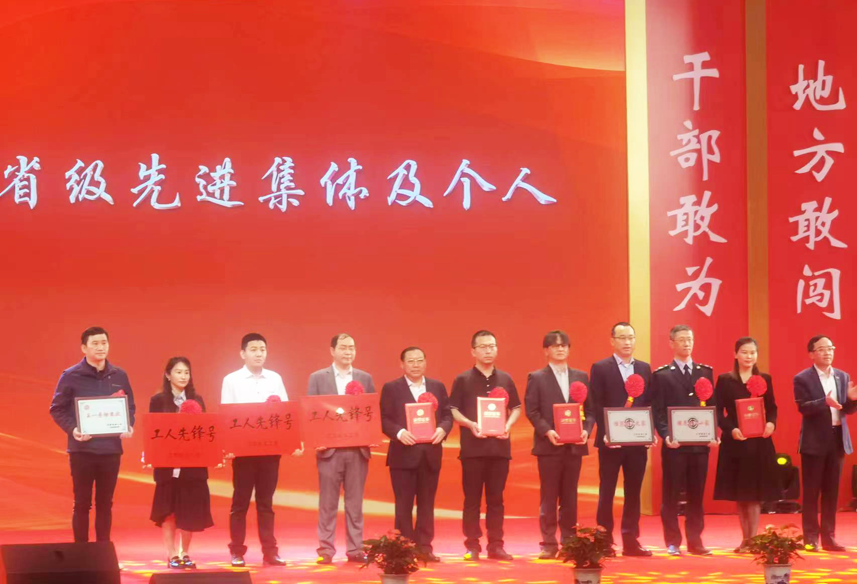 yl23455永利集团(中国)股份有限公司