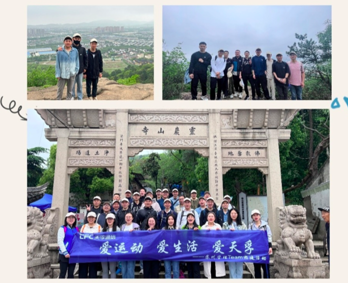 yl23455永利集团(中国)股份有限公司