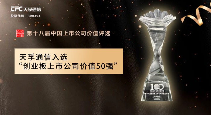 yl23455永利集团(中国)股份有限公司