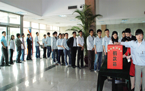 尊龙凯时·(中国区)人生就是搏!