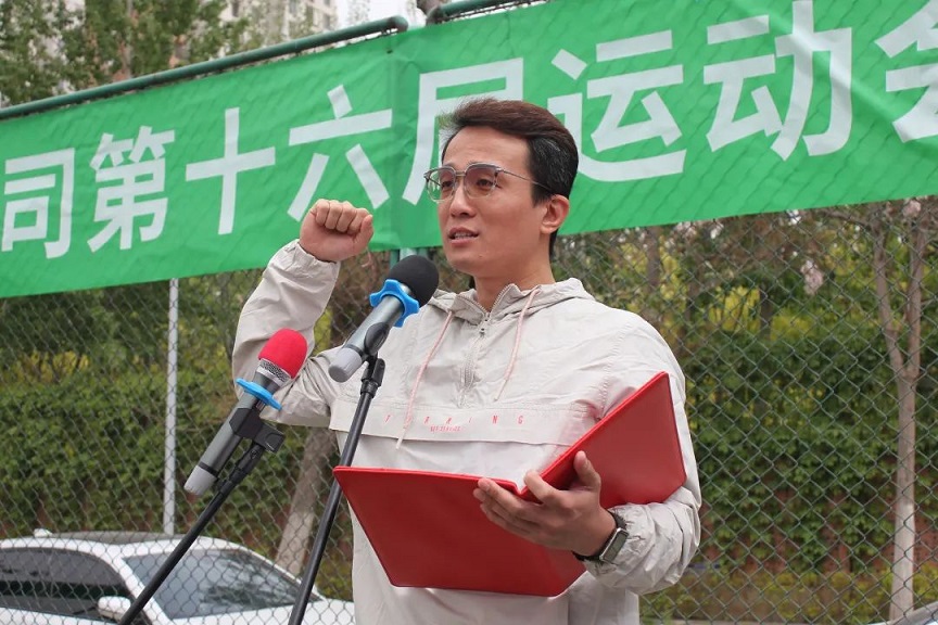 尊龙凯时·(中国区)人生就是搏!