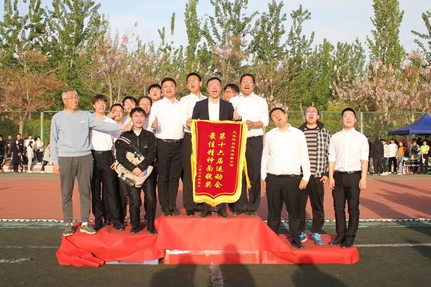 尊龙凯时·(中国区)人生就是搏!